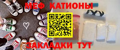 винт Ливны