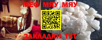 амф Лесосибирск