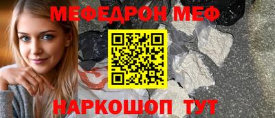 МДПВ Ликино-Дулёво