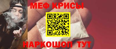 МДПВ Ликино-Дулёво