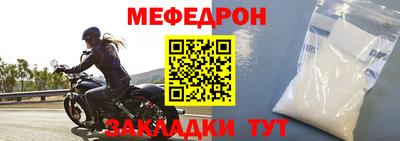 амф Лесосибирск