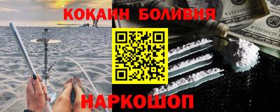 винт Ливны