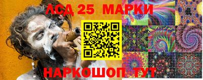 амф Лесосибирск
