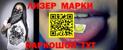 МДПВ Ликино-Дулёво