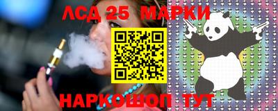 амф Лесосибирск