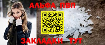МДПВ Ликино-Дулёво
