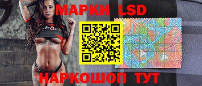 винт Ливны