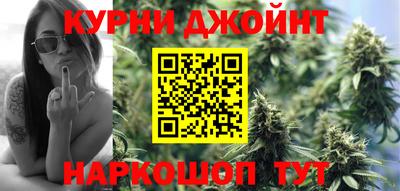 винт Ливны