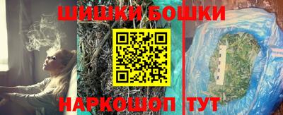 МДПВ Ликино-Дулёво