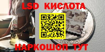 МДПВ Ликино-Дулёво