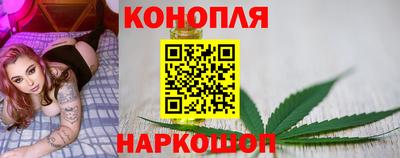 винт Ливны