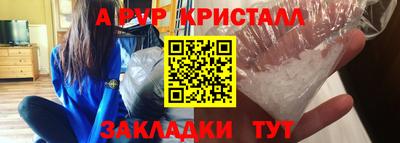 МДПВ Ликино-Дулёво