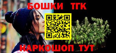 винт Ливны