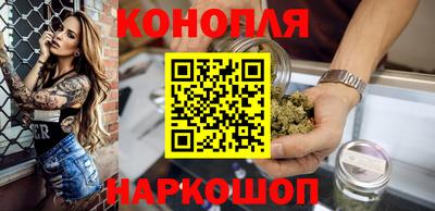 винт Ливны