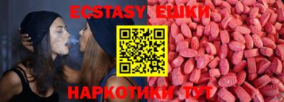 амф Лесосибирск