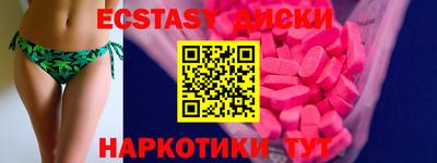МДПВ Ликино-Дулёво