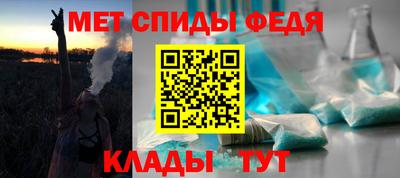 МДПВ Ликино-Дулёво