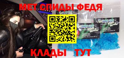 амф Лесосибирск