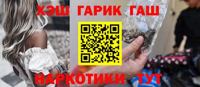 МДПВ Ликино-Дулёво