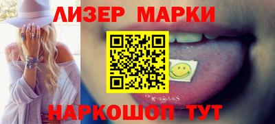 амф Лесосибирск