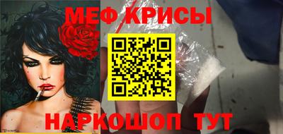 МДПВ Ликино-Дулёво