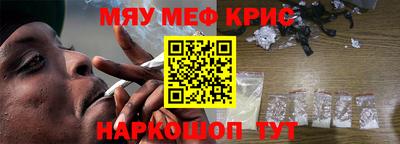 амф Лесосибирск